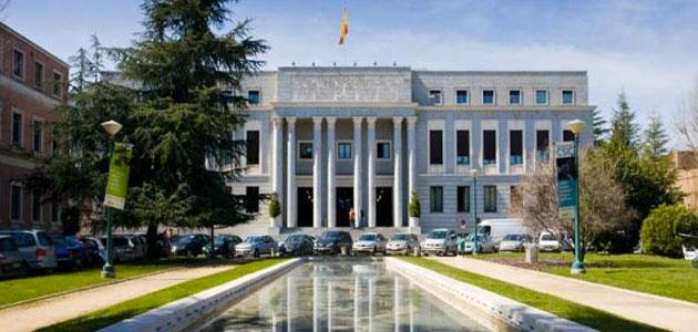 Milestone for The Spanish National Research Council